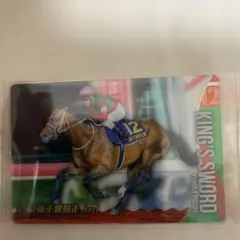 Item thumbnail for item c96eda40-9c8f-4504-b89c-6163c2356f15