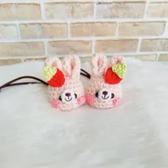 うさちゃん♡あみぐるみヘアゴム
