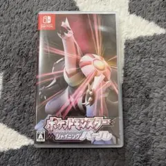 ポケットモンスター シャイニングパール