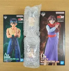 一番くじ　幽遊白書　浦飯幽助　コエンマ　フィギュア　SOFVICちゅ