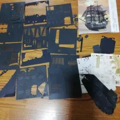 Item thumbnail for item b321e590-a809-48e5-bdff-5c0765996afb