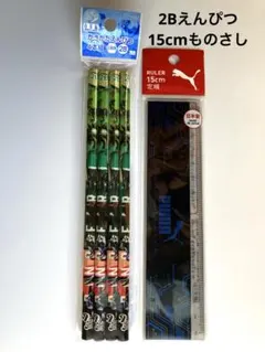 Item thumbnail for item 03f11ad6-6ca4-40e2-8ee1-8f5cc2380c1e