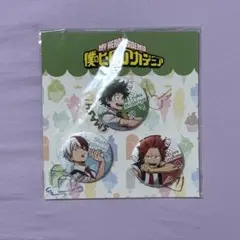 中国限定　僕のヒーローアカデミア　缶バッジセット　切島鋭児郎　緑谷出久　轟焦凍