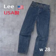 【極美品】USA製 Lee デニム 28 濃紺 ゴールデンレングス 股下70