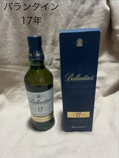 バランタイン 17年ベリーオールド 青陶器ボトル 栓箱あり - メルカリ