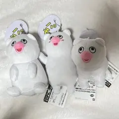 キューライス万博 ハッチンパモス マスコット ぬいぐるみ - メルカリ