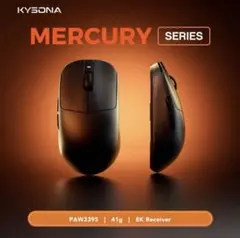 KYSONA MERCURY PRO 8K 黒