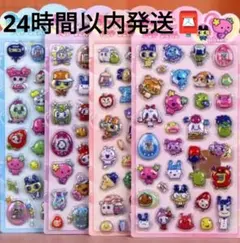 新品未開封★たまごっち★3Dシール4種×1★4枚セット