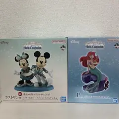 一番くじ ディズニー ラストワン B賞 アリエル フィギュア