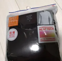 おまとめ依頼下さった方へ