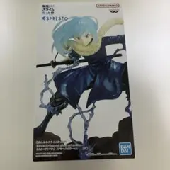 転生したらスライムだった件 リムル・テンペスト フィギュア