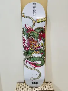 Item thumbnail for item 2bc77feb-a4bf-4a6f-86fb-ab54f0ba3ced