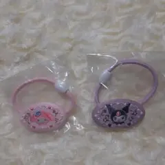 新品未開封！サンリオ　刺繍ヘアゴム　マイメロ クロミ