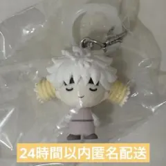 コムギ HUNTER × HUNTER ハンターハンター めじるしアクセサリー
