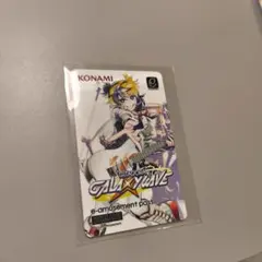 KONAMI GITADORA GALAXY WAVE e-pass