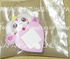 プリキュア 一番くじ ちらりんフレンズ E賞 ミニフィギュア ルルン