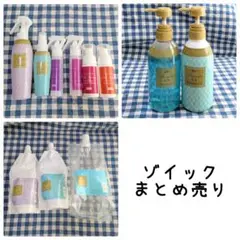 ゾイック ファーメイク２点セット ゾイック ファーメイク2点セット - メルカリ