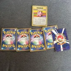 ポケモンカード　旧裏ピッピ人形