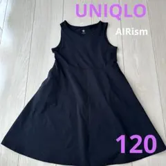 UNIQLO ノースリーブワンピース 120サイズ 紺色　AIRism