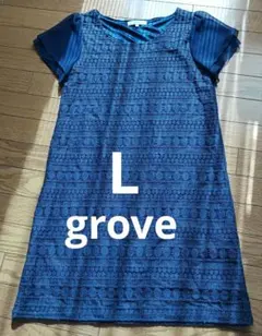 Item thumbnail for item 1fed20b5-2870-4ae2-b3dc-ae59a4d78f3b