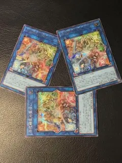 四花繚乱の霊使い3枚セット シークレット シク BLZD-JP050