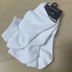 Item thumbnail for item 2351db07-ff56-4073-b611-2c29a736ff09