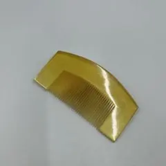 253ヴィンテージ　カーブ型　鼈甲　櫛