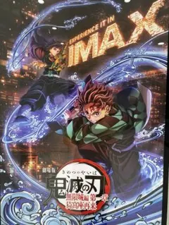 【専用】リクエスト10点　映画チラシ　まとめ売り　専用ページ