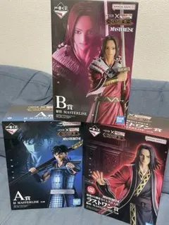 キングダム　3点セット