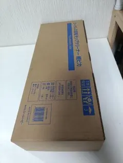 Item thumbnail for item 4823578d-423f-4354-831f-158ecbd485d1