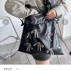 apres jour mignon SOIE リボンバッグ ZOZO限定アイテムのサムネイル