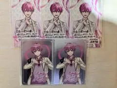 いれいす ないこ チップスカード