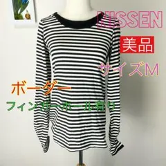 Item thumbnail for item 865f29dc-0217-48e3-b91d-23f4890b8b5b