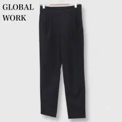 GLOBAL WORK 高級生地メーカー ブラックパンツ テーパードパンツ Sのサムネイル