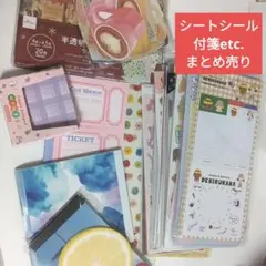 Item thumbnail for item 31d262cc-6562-419e-b0ac-dc7b07db5ecb