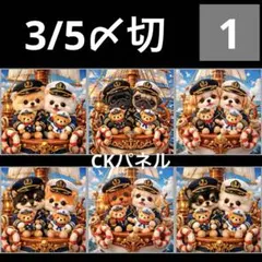 Item thumbnail for item 6b4a88b6-da1d-4956-93a8-c5b4c3bed86b