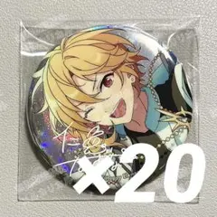 あんスタ 9周年 缶バッジ 仁兎なずな ①