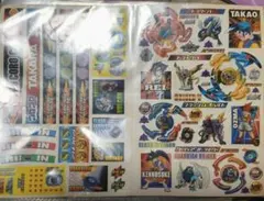 Item thumbnail for item 8a7ff54c-af1a-4f90-93a5-0216a05cf2a7