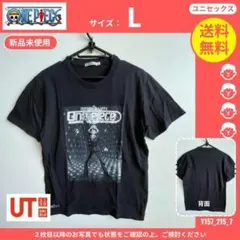 【ONE PIECE】 (L) 新品未使用: Tシャツ ルフィ ブラックのサムネイル