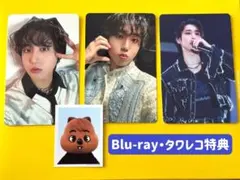 Stray Kids ハン TOYWORLD トレカ タワレコ