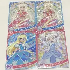 【4枚セット】ひみつのアイプリ　配布カード　つむぎ　リング　みつき