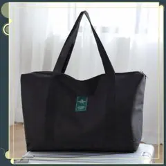 トートバッグ 大容量 メンズ レディース 防撥水 新品