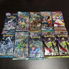 2026年最新】絶版パックの人気アイテム - メルカリ