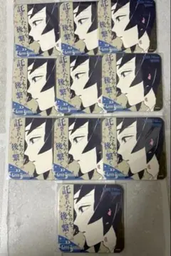 冨岡義勇 まとめ売り アートコースター 原画展 全集中展