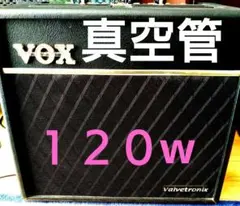 極美品】Monitor Audio Vector VW-8 サブウーファー - メルカリ