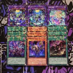 シャドール　パーツ　まとめのサムネイル