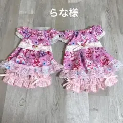 Item thumbnail for item 6ba45dc0-b58a-40fe-b234-2461907fc8c8