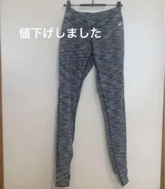 ジャザサイズ　レギンスSサイズ　新作　完売品　ブラック 2025年最新】ジャザサイズ レギンス sの人気アイテム - メルカリ