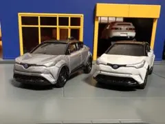 トミカ　限定色　トヨタ　CH-R セット　まとめのサムネイル