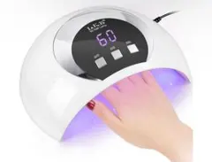 ネイルライト UV LED 54W ジェルネイル 硬化ライト セルフネイル